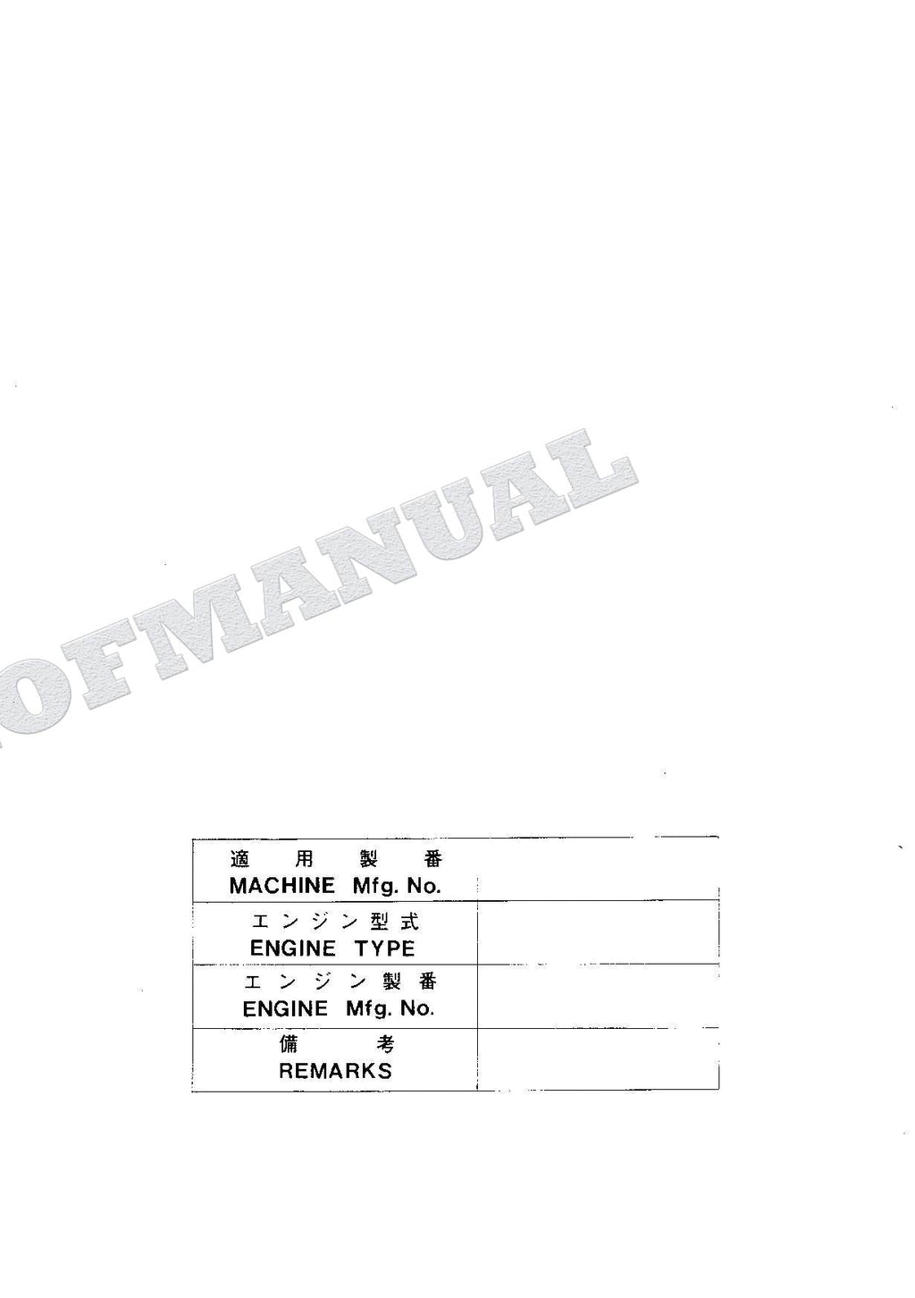 HITACHI EX135USR Equipment Component Excavator Parts Catalog Manual