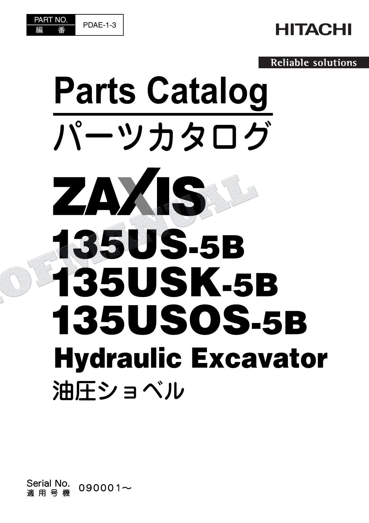 Manual del catálogo de piezas de la excavadora HITACHI ZX135US-5B ZX135USK-5B ZX135USOS-5B
