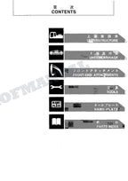 HITACHI EX120-5X Excavator Parts Catalog Manual SN 51533-