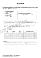 HITACHI 135USOS-7 135USX-7 Japan Spec Equipment Excavator Parts Catalog Manual