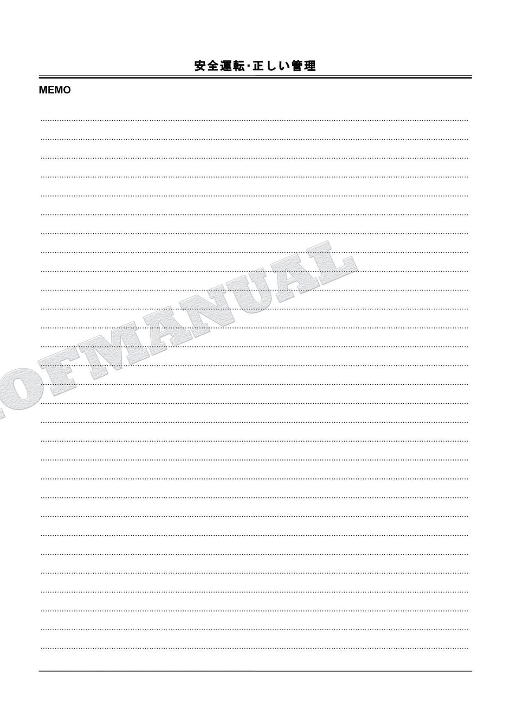 Especificaciones de la HITACHI ZX75US-3: distancia mínima al suelo, manual del catálogo de piezas de la excavadora