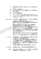 HITACHI EX100 Excavator Parts Catalog Manual SN 20001-