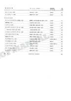 HITACHI EX60-5 EX75US-5 EX100-5 ML Light Crane Excavator Parts Catalog Manual