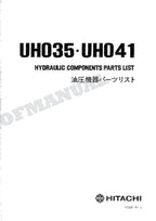 HITACHI UH035 UH041 Equipment Component Excavator Parts Catalog Manual