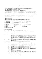 Manual del catálogo de piezas de la excavadora Hitachi EX35-2