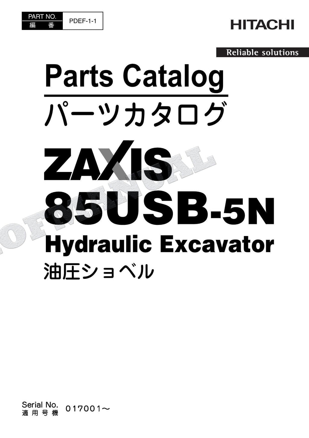 HITACHI ZAXIS ZX85USB-5N Excavator Parts Catalog Manual SN 017001-