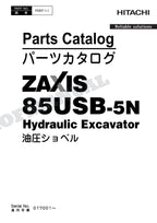 HITACHI ZAXIS ZX85USB-5N Excavator Parts Catalog Manual SN 017001-