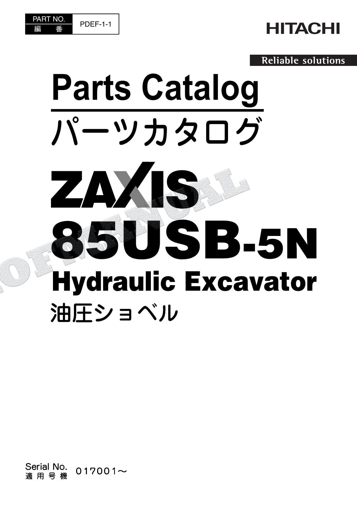 HITACHI ZAXIS ZX85USB-5N Excavator Parts Catalog Manual SN 017001-