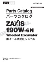 HITACHI ZAXIS ZX190W-6N Excavator Parts Catalog Manual SN 005001-