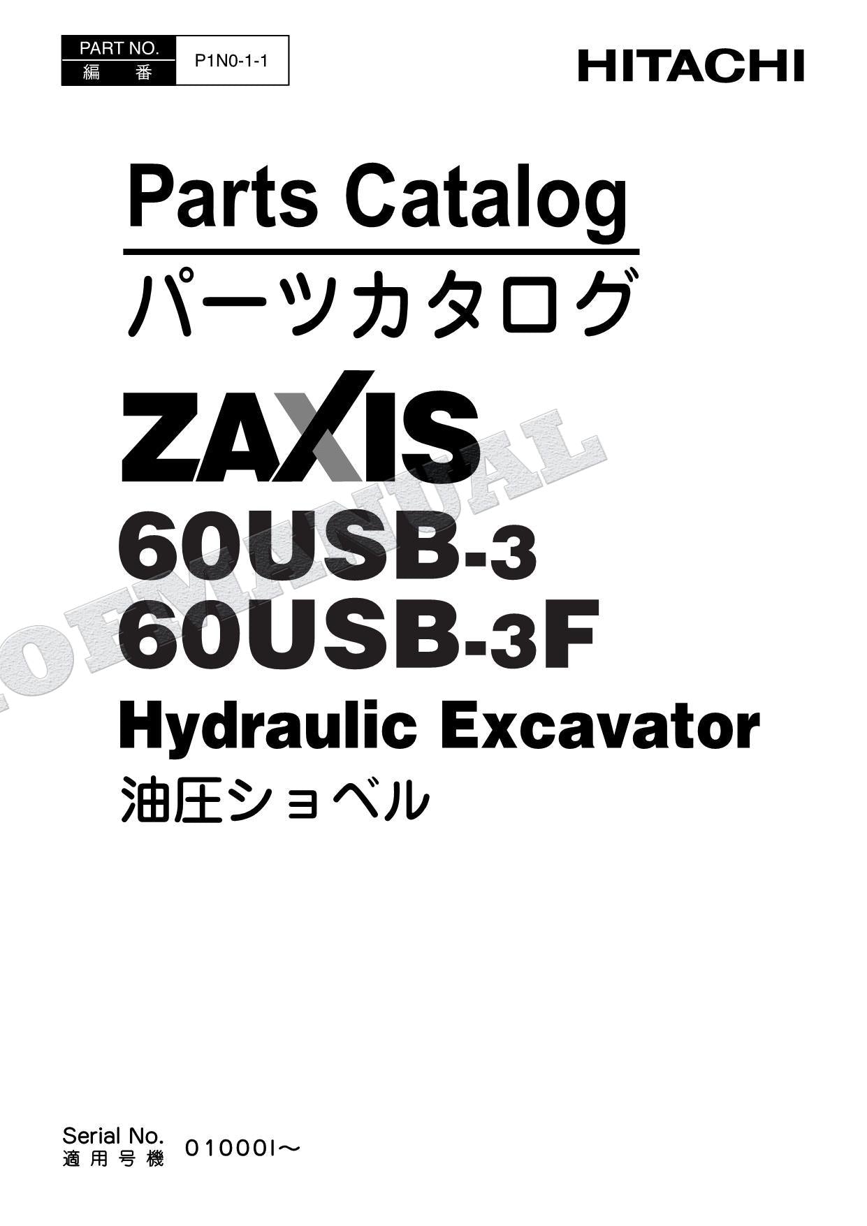 HITACHI ZAXIS ZX60USB-3 ZX60USB-3F Excavator Parts Catalog Manual