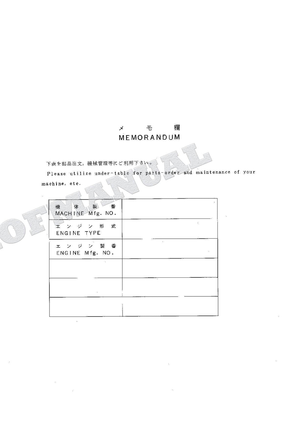 HITACHI EX150 Excavator Parts Catalog Manual P133-1-7