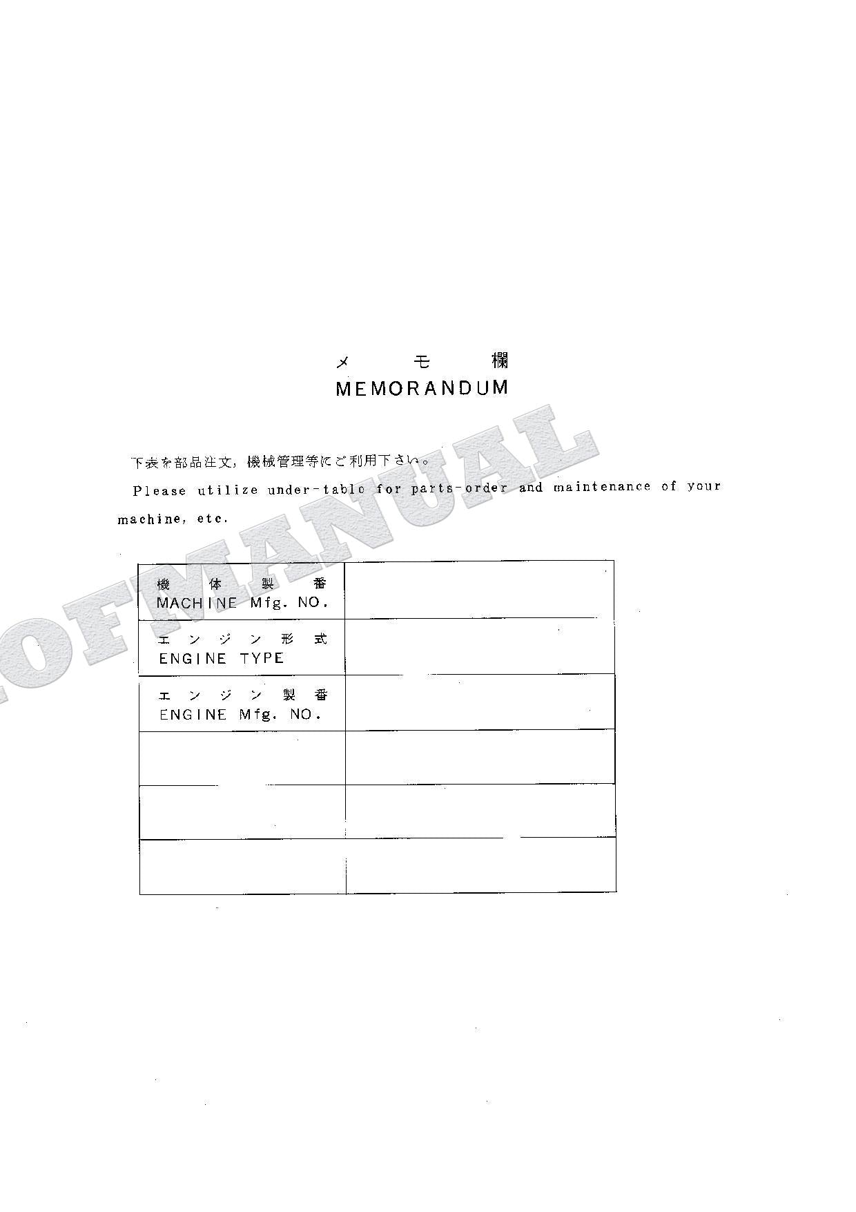 HITACHI EX150 Excavator Parts Catalog Manual P133-1-7