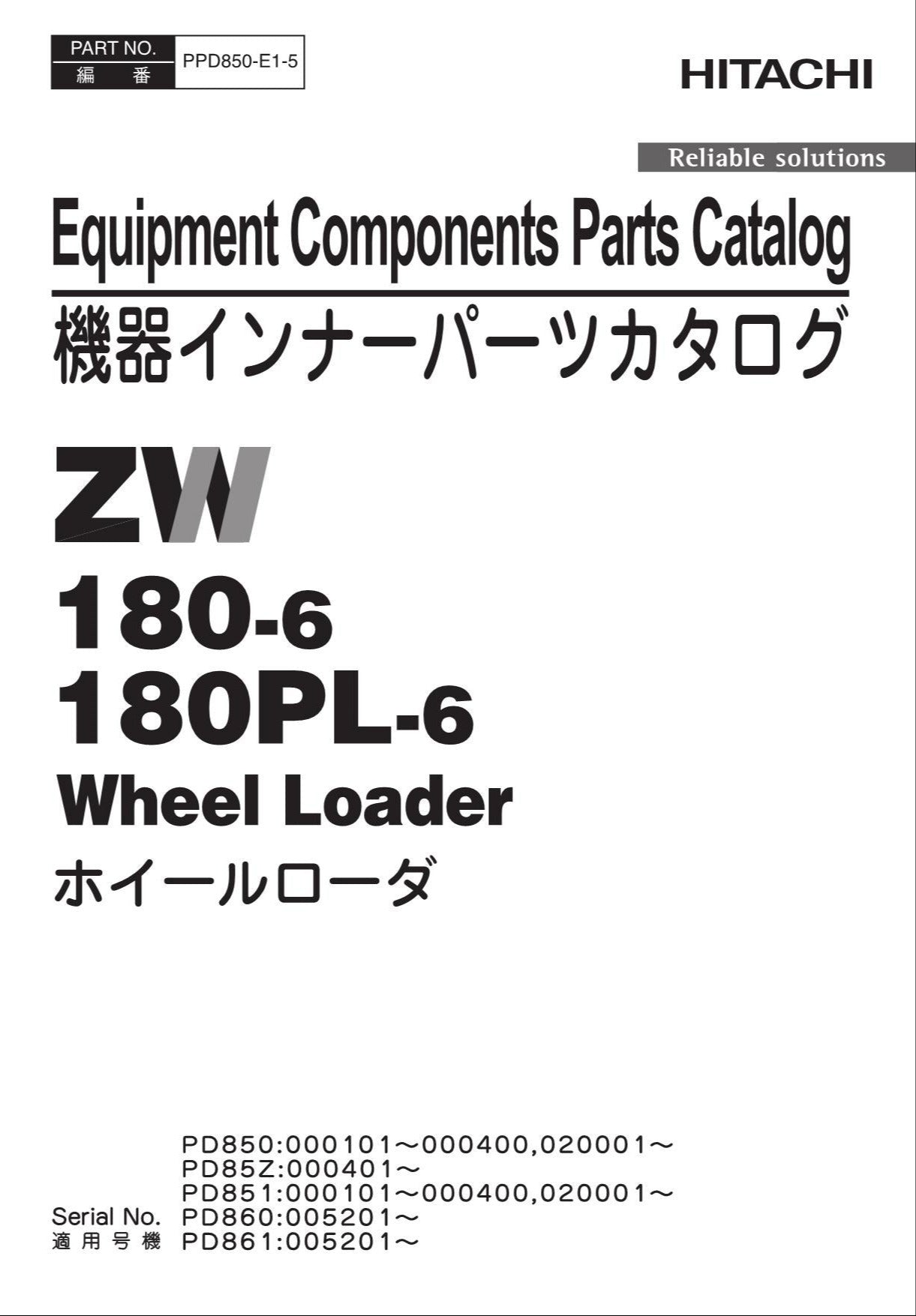 Hitachi ZW180-6 ZW180PL-6 Equipment Component Wheel Loader Parts Catalog Manual