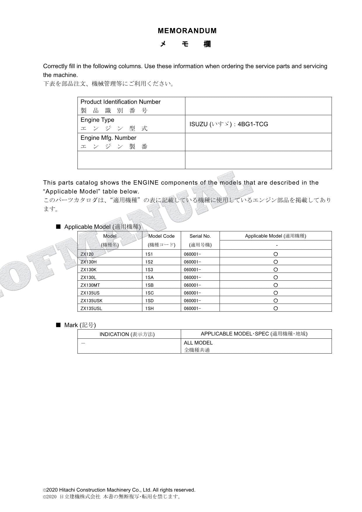 HITACHI ZX120 ZX130L ZX130MT ZX135US ZX135USL ISUZU Engine Parts Catalog Manual