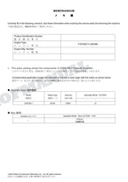 HITACHI ZAXIS ZX85USB-7 WW Spec Excavator Parts Catalog Manual
