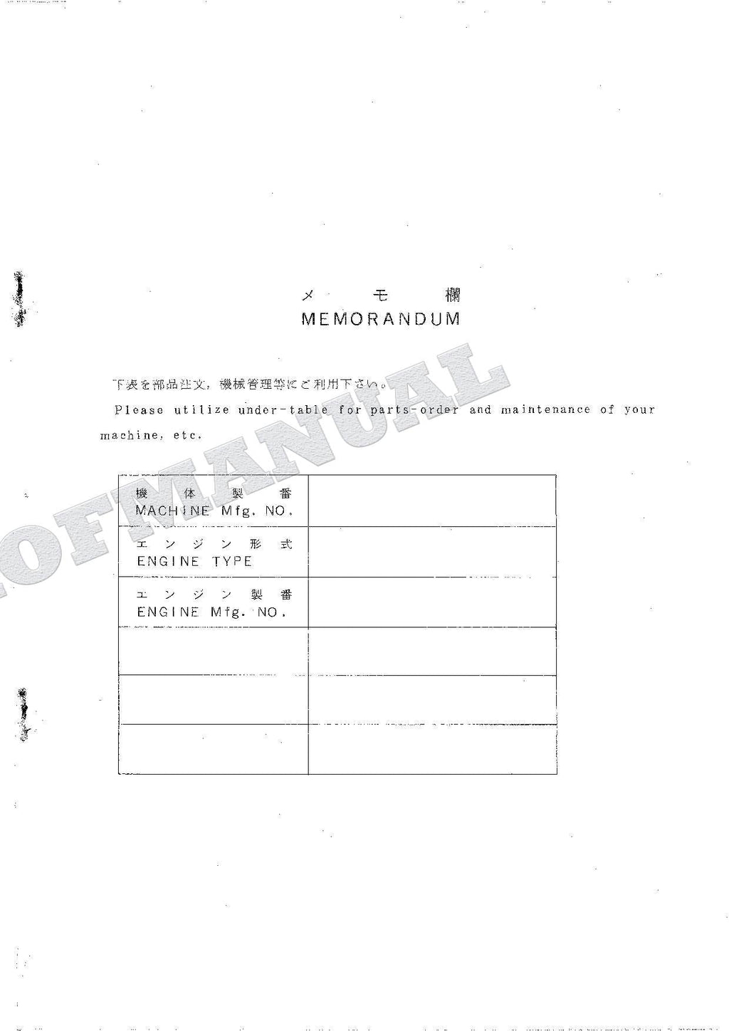 HITACHI UH045-7 Excavator Parts Catalog Manual P730-4-2