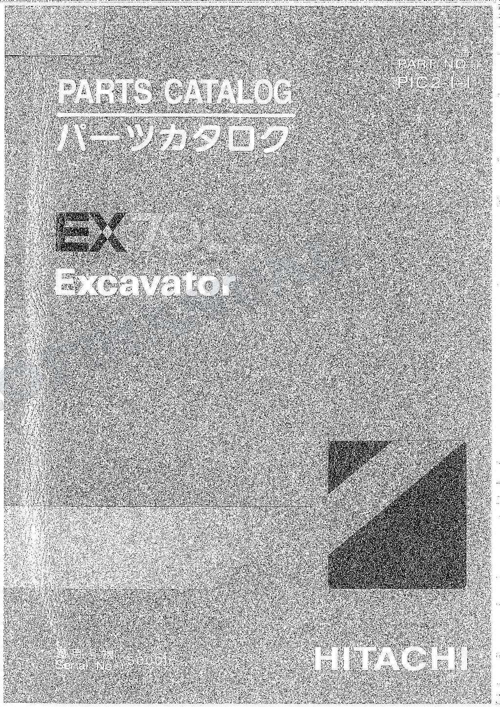 HITACHI EX70LCK-5 Excavator Parts Catalog Manual SN 50001-