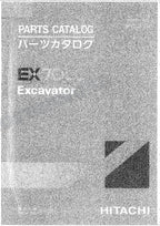 HITACHI EX70LCK-5 Excavator Parts Catalog Manual SN 50001-