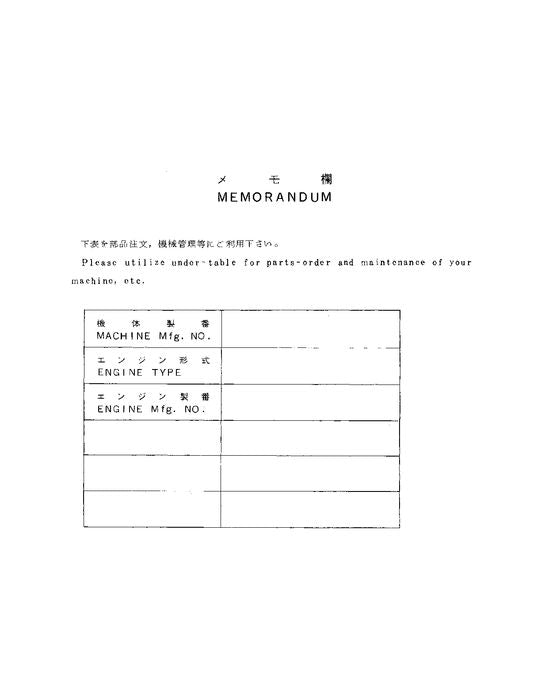 Manual del catálogo de piezas de la excavadora Hitachi EX160LC-5 EX150LC-5