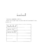 Manual del catálogo de piezas de la excavadora Hitachi EX160LC-5 EX150LC-5