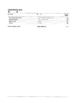 Hitachi LX300-7 Wheel Loader Parts Catalog Manual SN 00101