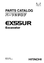 Manual del catálogo de piezas de la excavadora Hitachi EX55UR