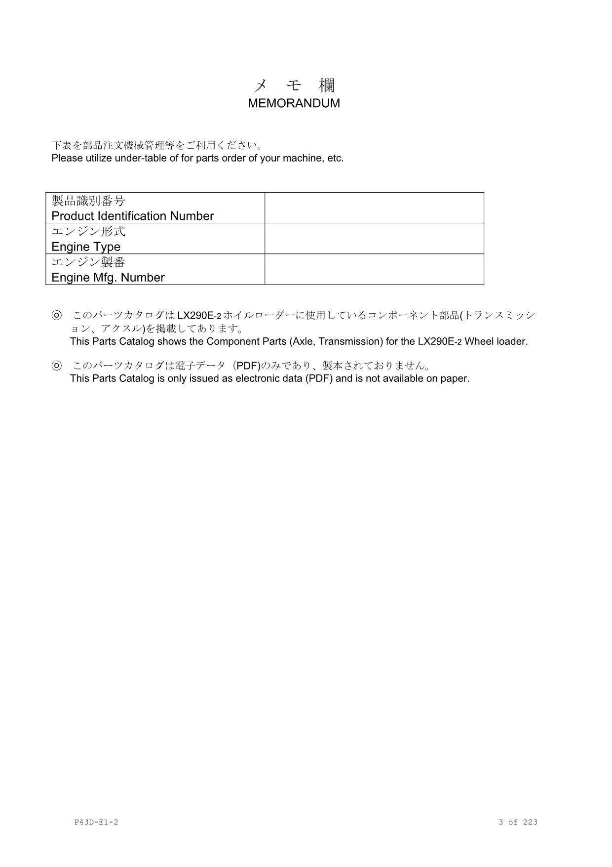 Hitachi LX290E LX290E-2 Wheel Loader Parts Catalog Manual