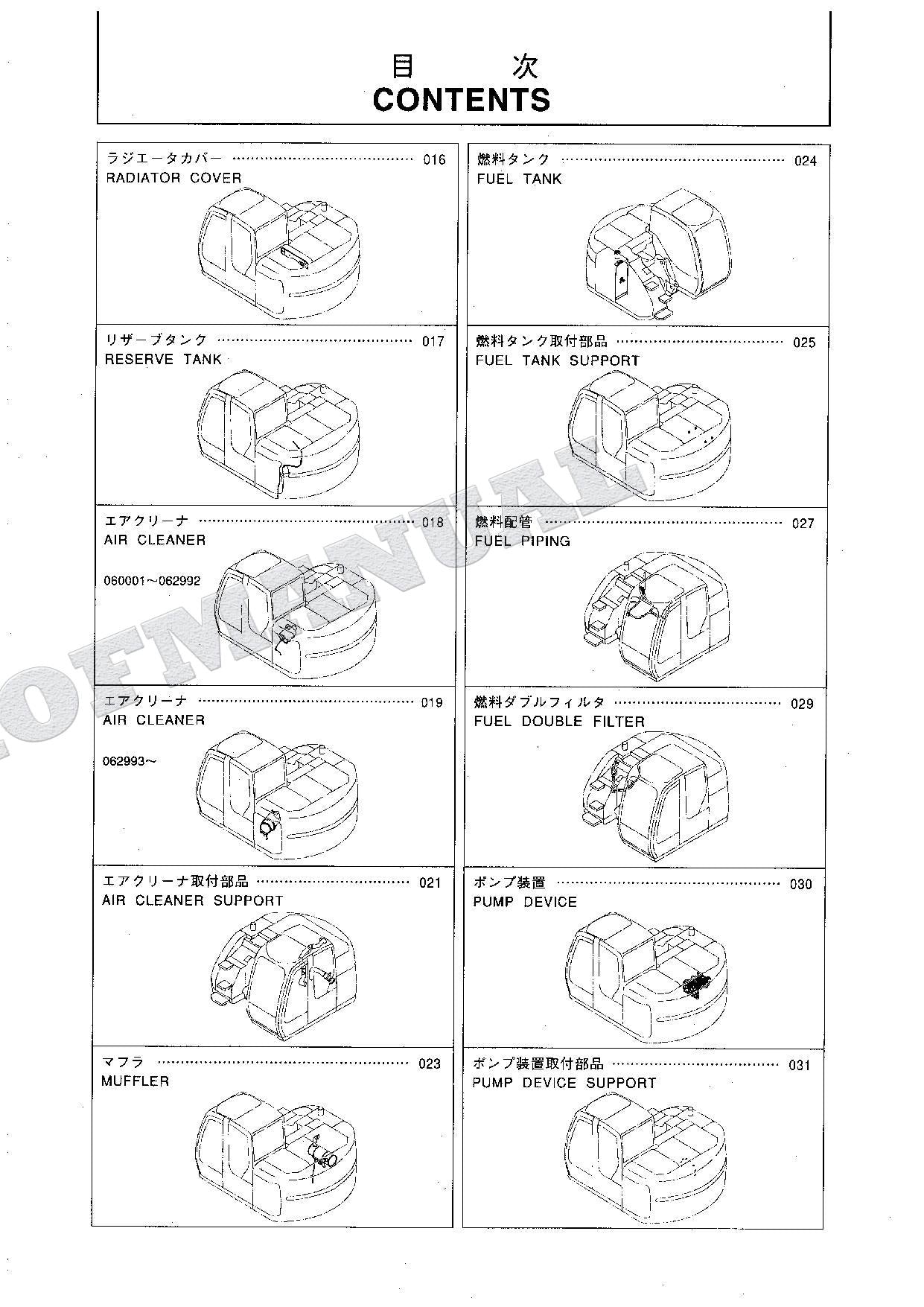HITACHI ZAXIS ZX135UST Excavator Parts Catalog Manual SN 060001-