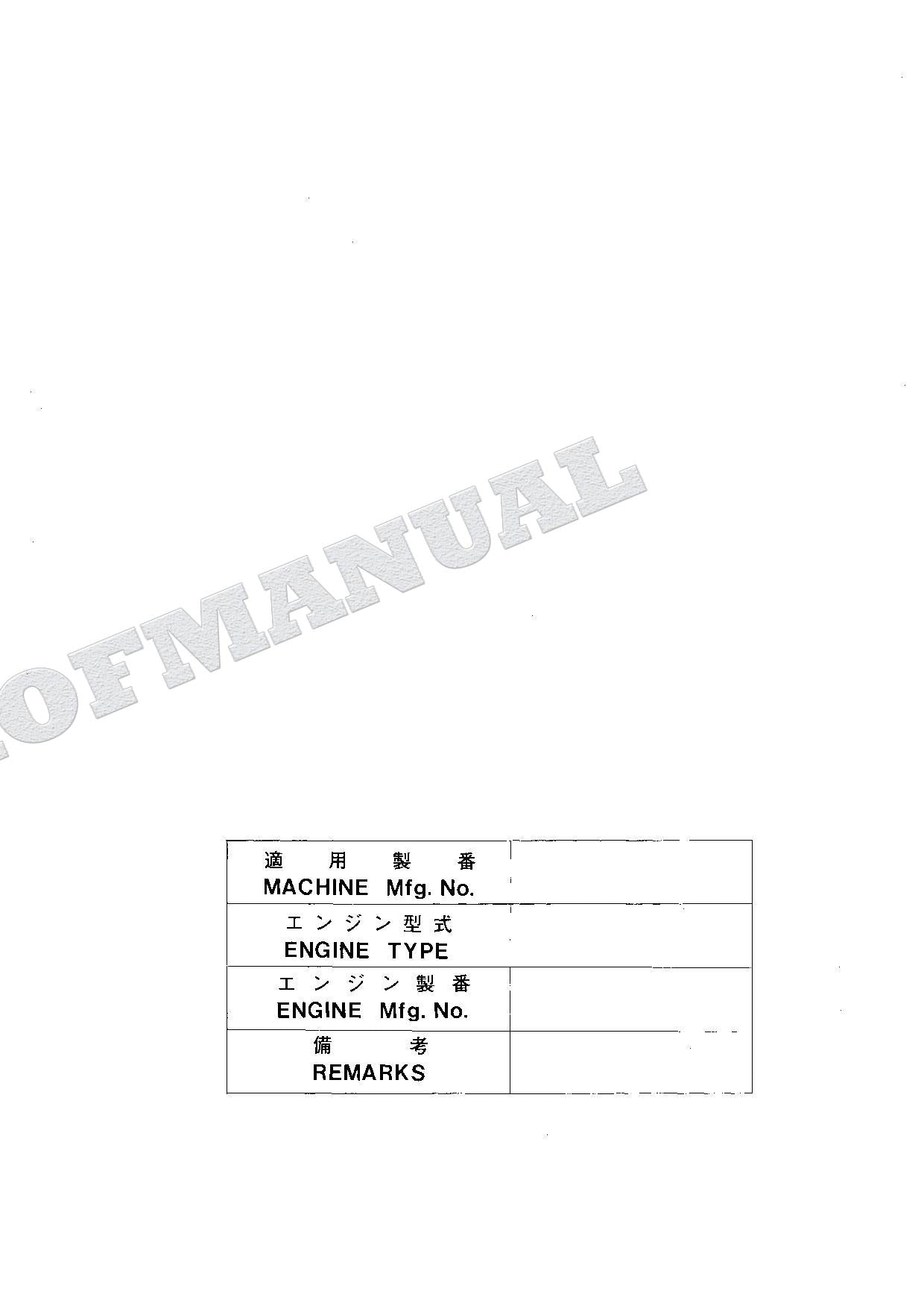 HITACHI EX100M-2 Equipment Component Excavator Parts Catalog Manual