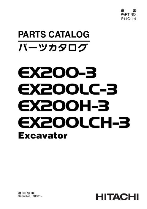 Manual del catálogo de piezas de la excavadora Hitachi EX200-3 EX200LC-3 EX200H-3 EX200LCH-3
