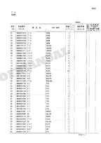 HITACHI EX75URT EX100T Excavator Parts Catalog Manual