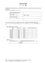 Hitachi ZW310-5B ZW330-5B HINO E13CVV Engine Wheel Loader Parts Catalog Manual
