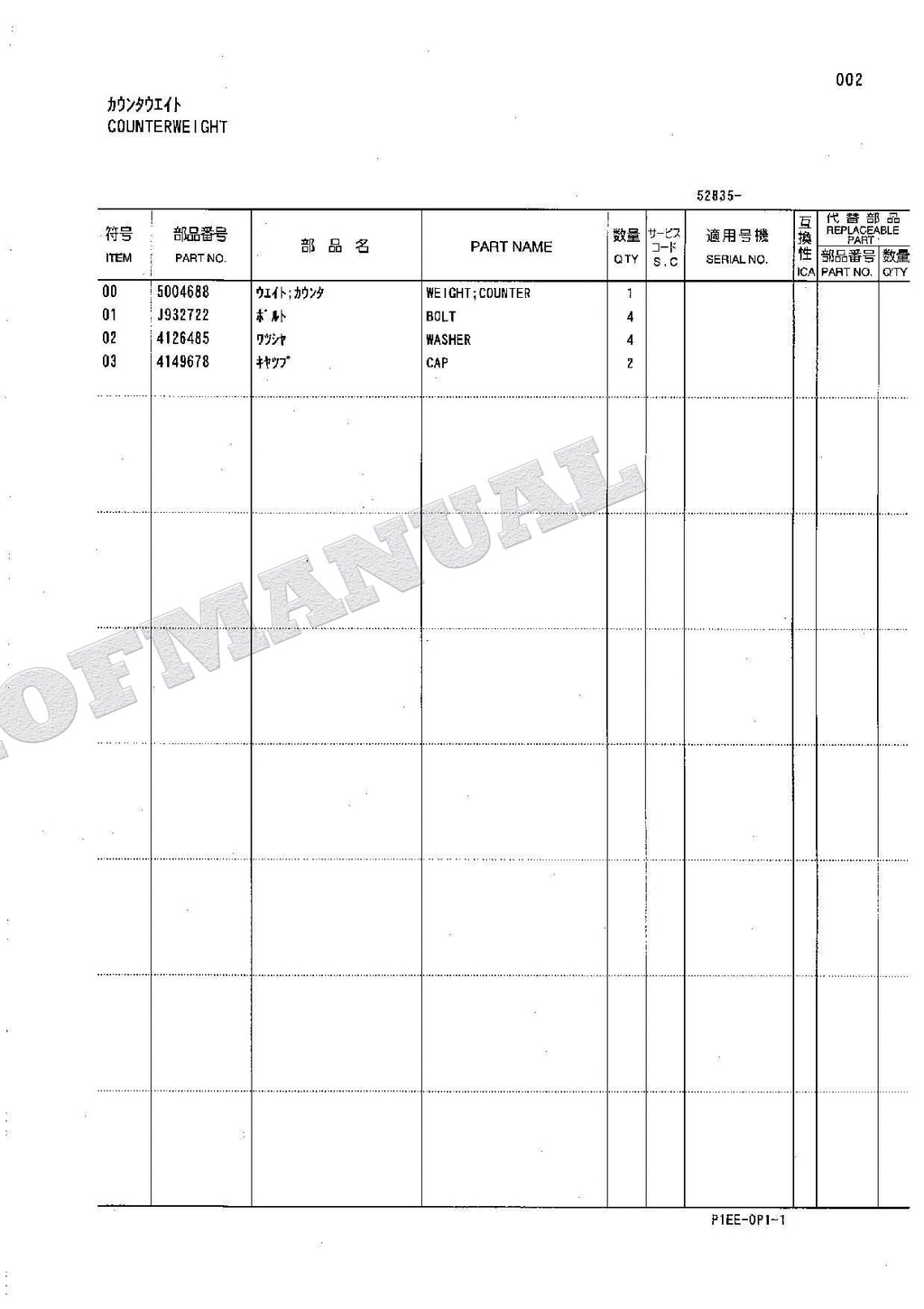 HITACHI EX120-5Z Lightweight FRONT CHINA Excavator Parts Catalog Manual