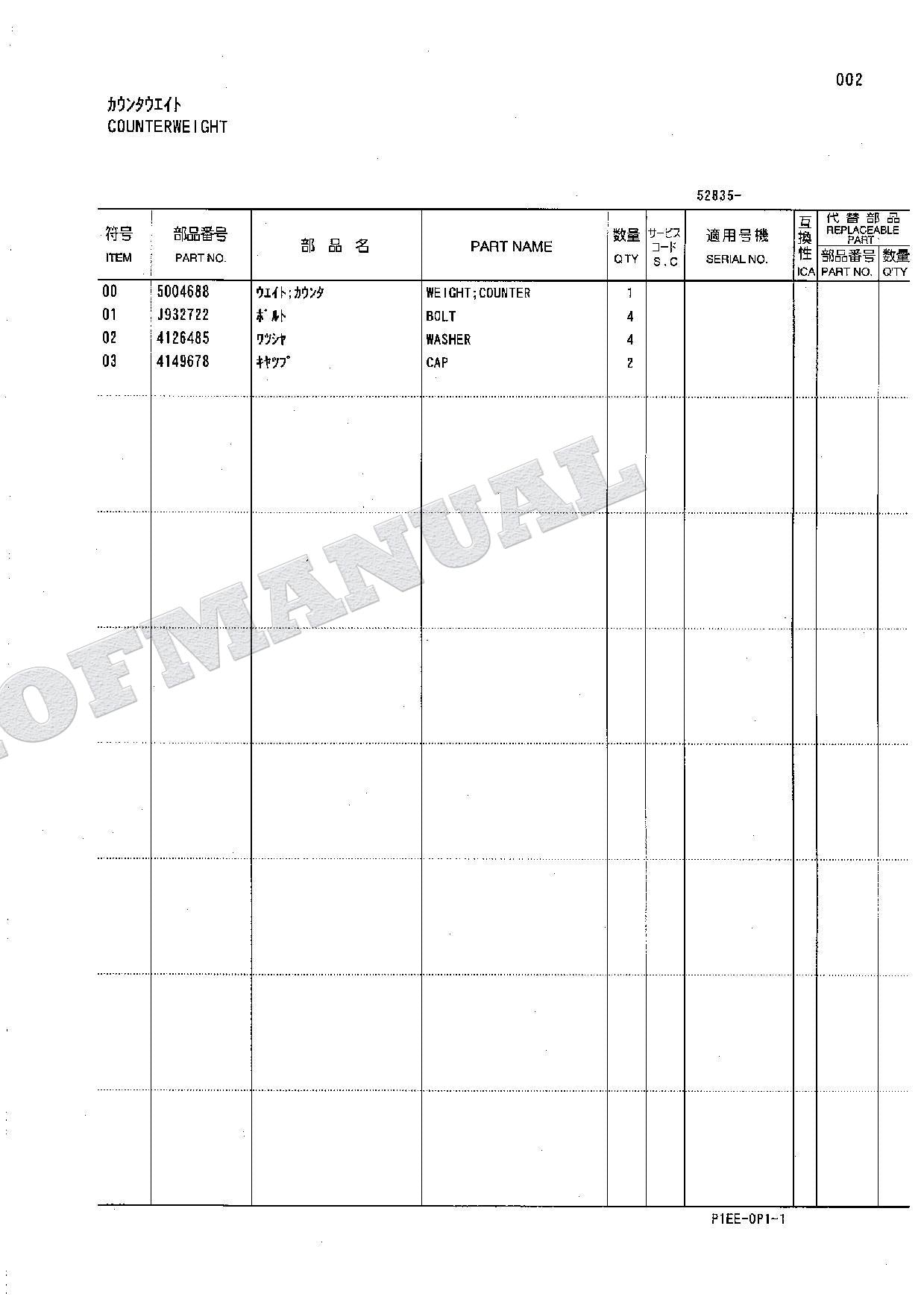 HITACHI EX120-5Z Lightweight FRONT CHINA Excavator Parts Catalog Manual