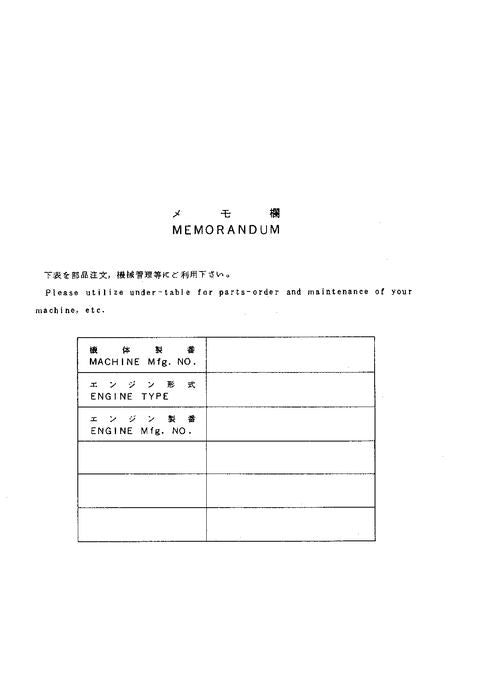 Hitachi EX75URLC-3 excavator parts catalog manual