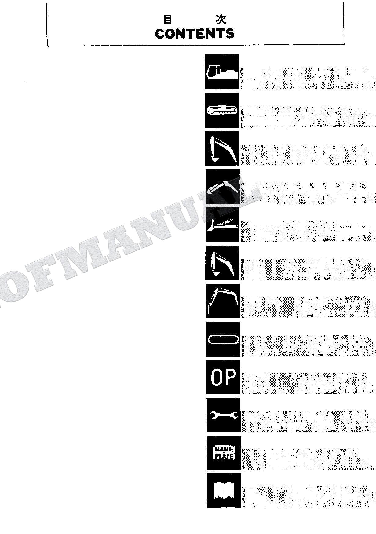 HITACHI EX60-2 Excavator Parts Catalog Manual SN 30001-