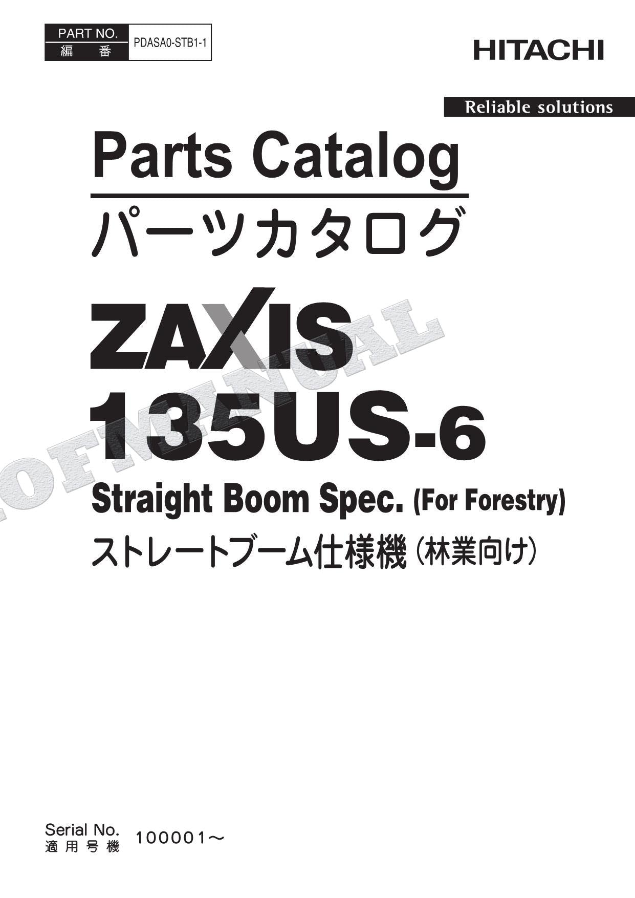Manual del catálogo de piezas de la excavadora forestal con pluma recta HITACHI ZX135US-6