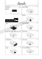 HITACHI EX120-5X Excavator Parts Catalog Manual SN 51533-