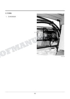 Manual del catálogo de piezas de la excavadora vibradora de hormigón HITACHI ZX70 CPM1CD-OP4-2