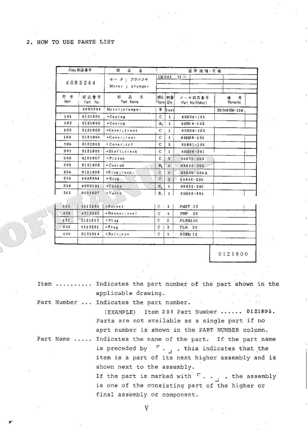 HITACHI UH04-3 UH045 UH051 UH061 Equip Component Excavator Parts Catalog Manual