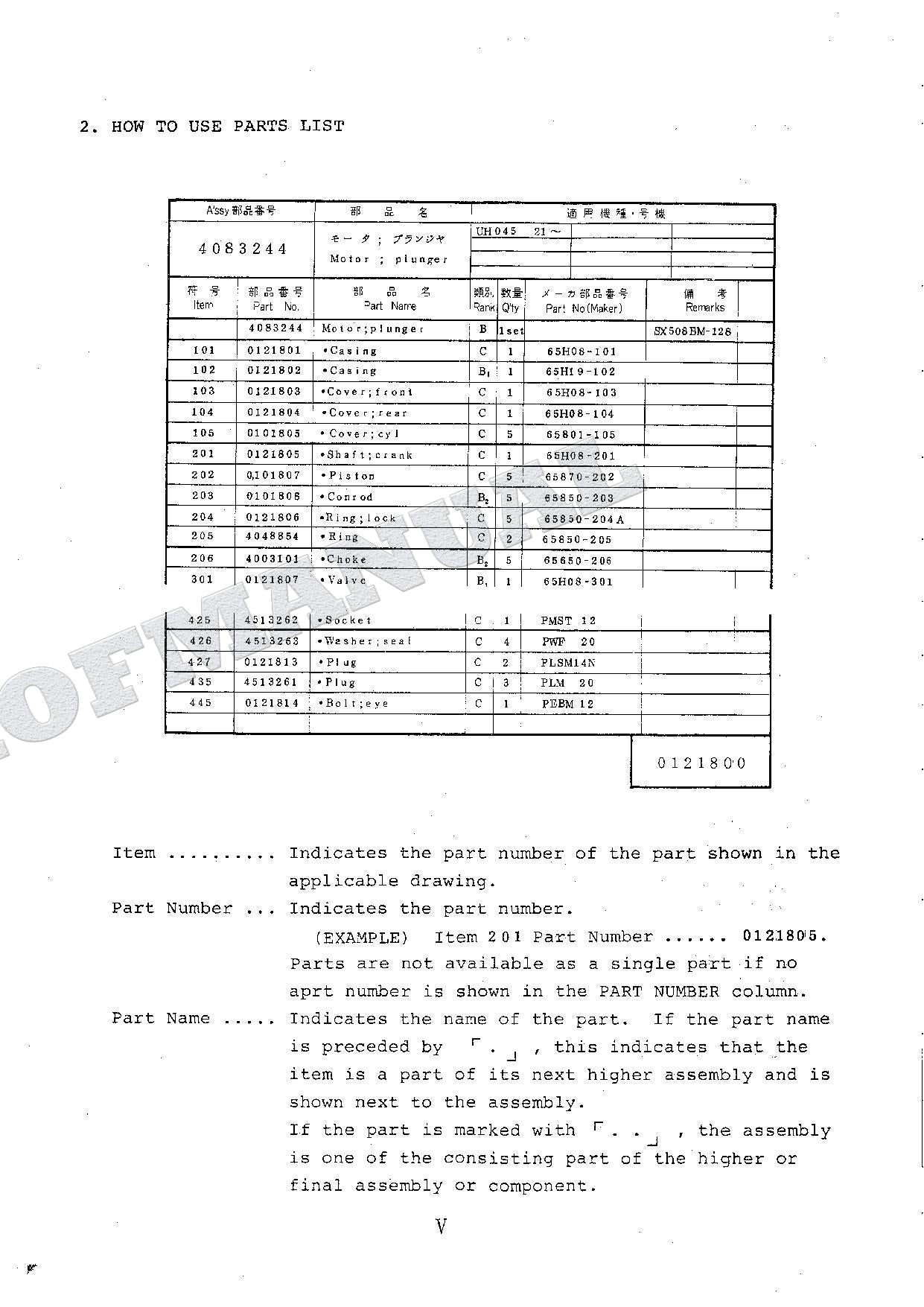 HITACHI UH04-3 UH045 UH051 UH061 Equip Component Excavator Parts Catalog Manual