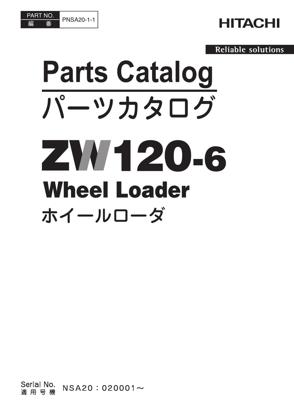 Hitachi ZW120-6 Wheel Loader Parts Catalog Manual SN NSA20 020001-up