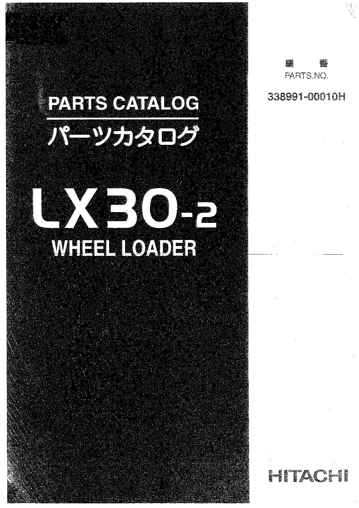 Hitachi LX30-2 Wheel Loader Parts Catalog Manual SN all