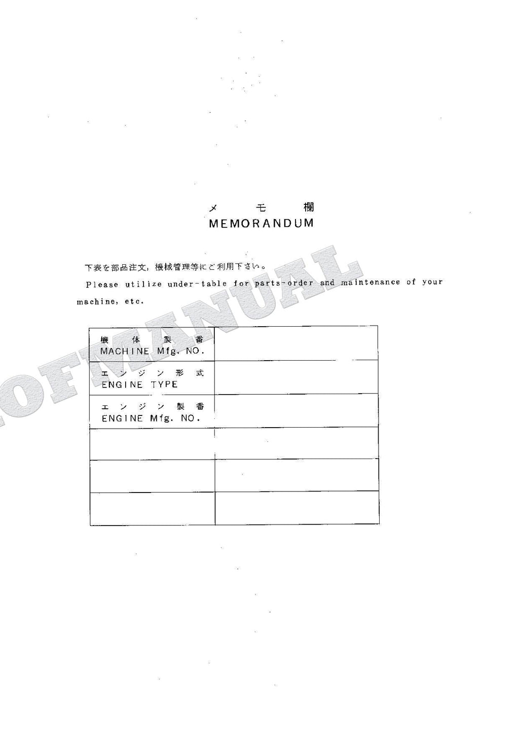 HITACHI EX60-3 EX60LC-3 Excavator Parts Catalog Manual SN 40001-