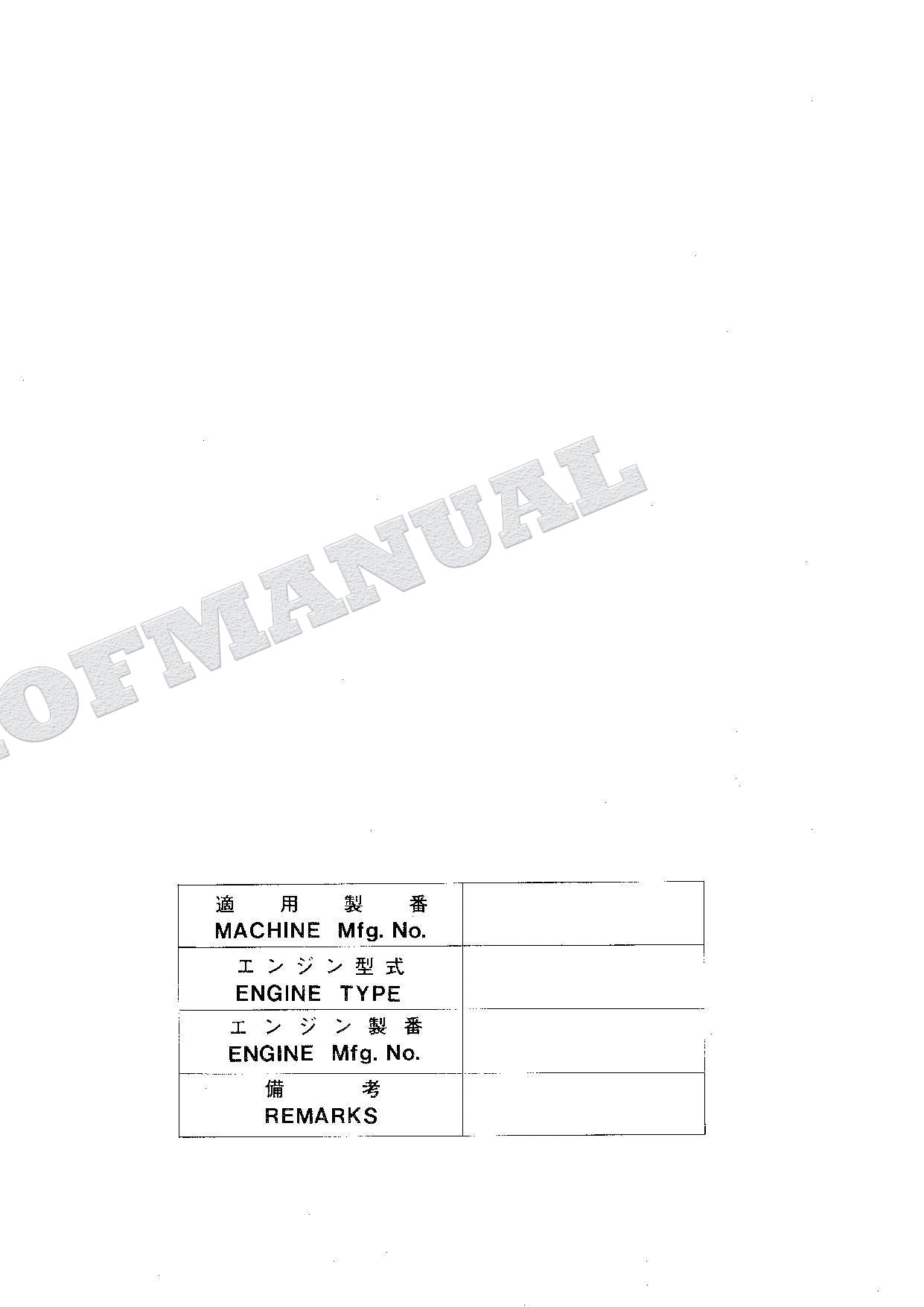 HITACHI EX90 Equipment Component Excavator Parts Catalog Manual