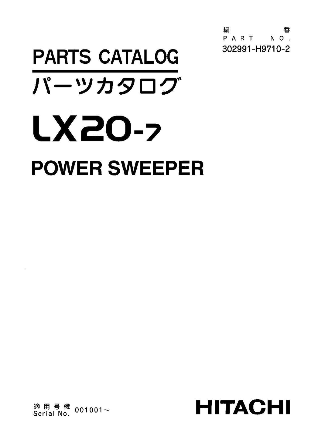 Hitachi LX20-7 Power Sweeper Wheel Loader Parts Catalog Manual SN 001001-up