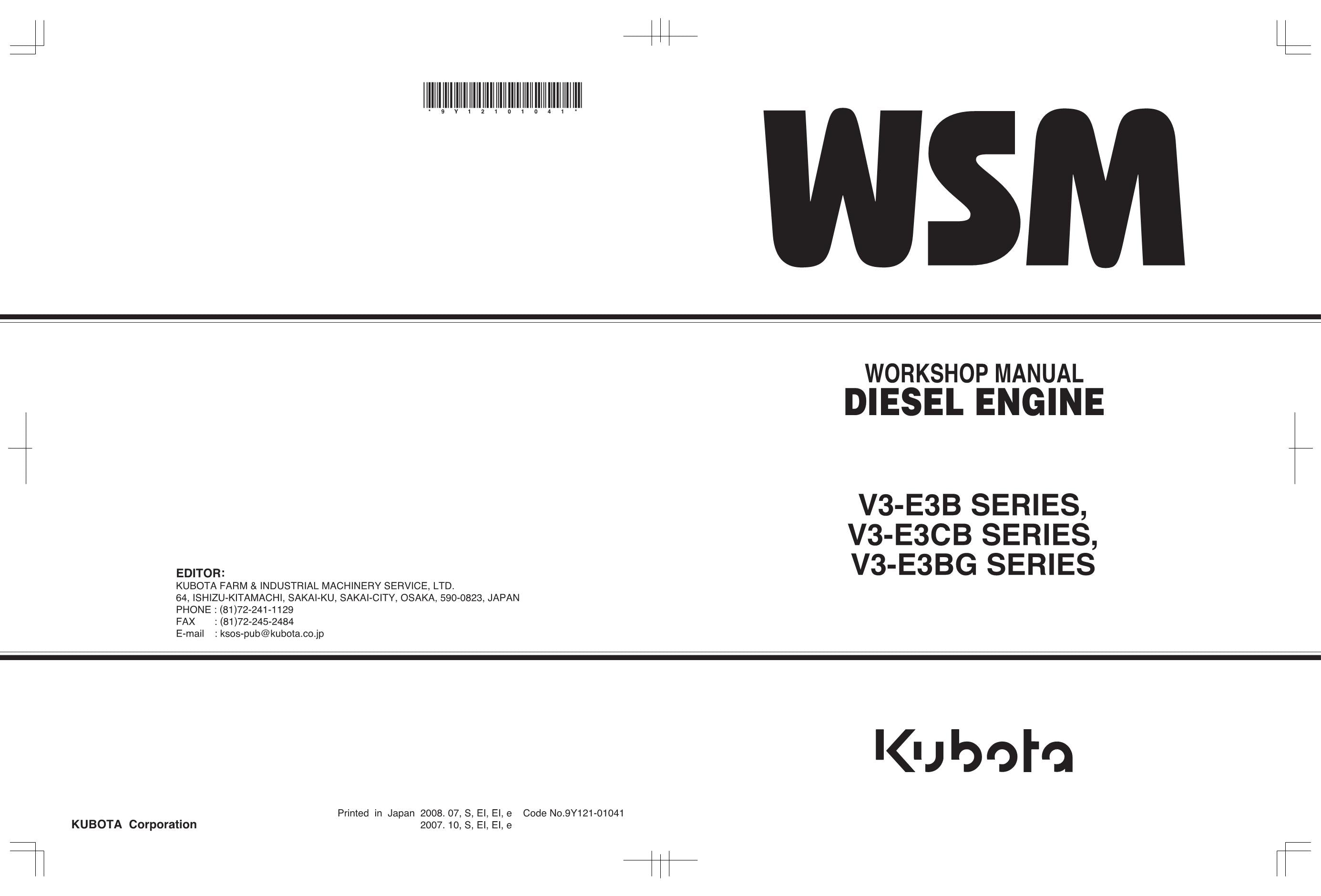 Hyundai KUBOTA V3-E3 Workshop ENGINE Hardcover Repair Service Manual