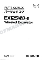 HITACHI EX125WD-5 Excavator Parts Catalog Manual SN 005101