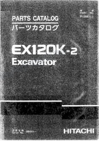 HITACHI EX120K-2 Excavator Parts Catalog Manual SN 28001-