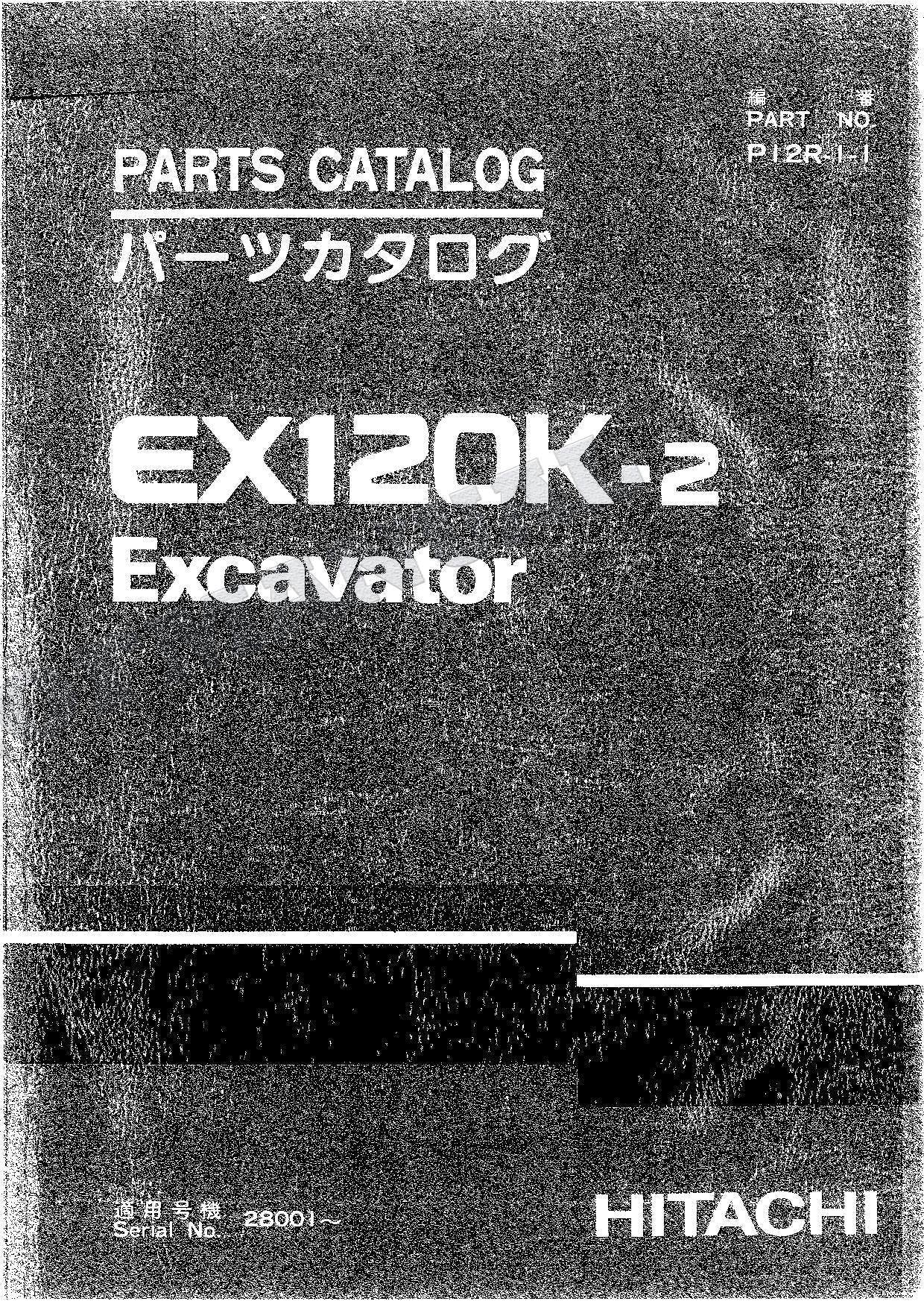 HITACHI EX120K-2 Excavator Parts Catalog Manual SN 28001-